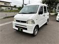 2002 Daihatsu Hijet Cargo