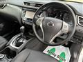 2014 Nissan X-Trail