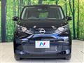 2025 Nissan Nissan Others