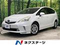 2013 Toyota PRIUS α