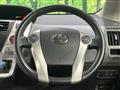 2013 Toyota PRIUS α