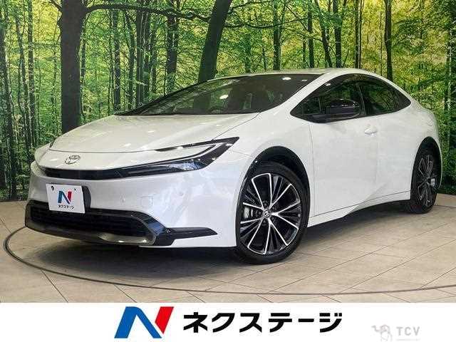 2023 Toyota Prius
