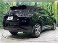 2015 Toyota Harrier Hybrid