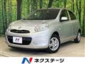 2011 Nissan March