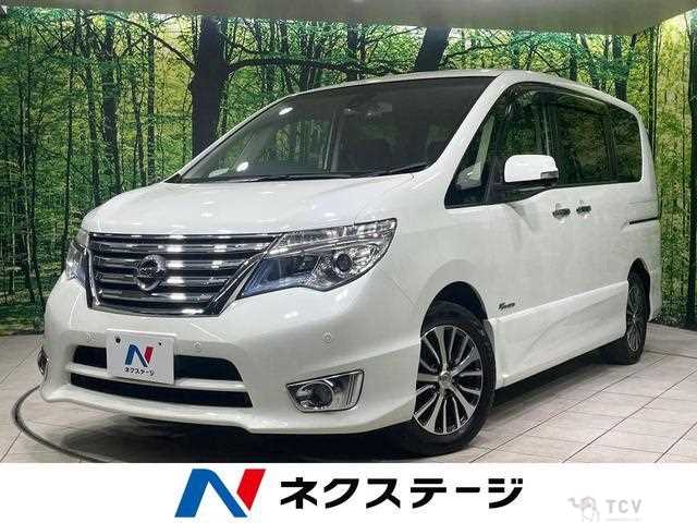 2015 Nissan Serena