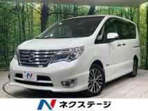 2015 Nissan Serena