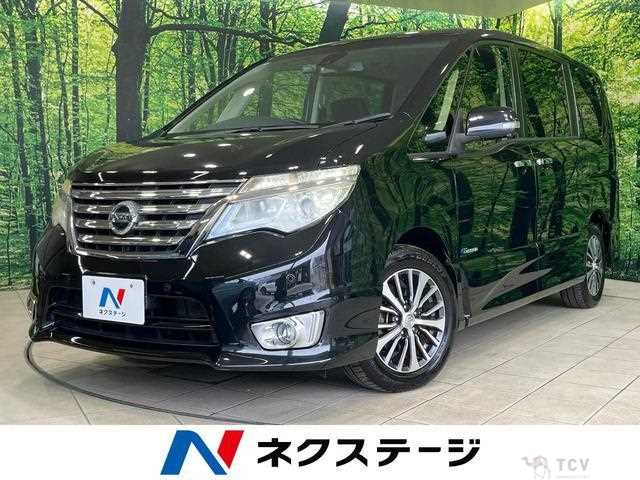 2016 Nissan Serena