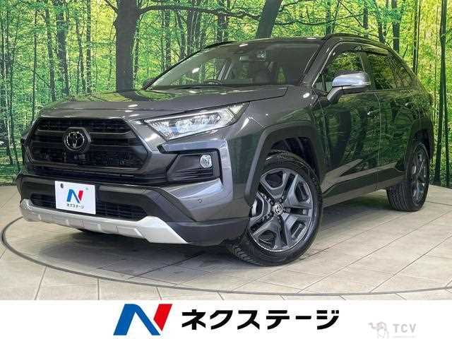 2022 Toyota RAV4