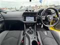 2022 Nissan Fairlady Z