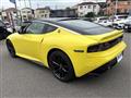 2022 Nissan Fairlady Z