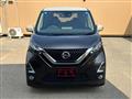 2020 Nissan Nissan Others