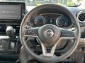 2020 Nissan Nissan Others