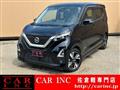 2022 Nissan Nissan Others