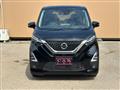 2022 Nissan Nissan Others