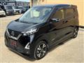 2022 Nissan Nissan Others