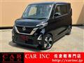 2021 Nissan ROOX