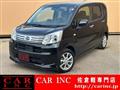 2020 Daihatsu Move