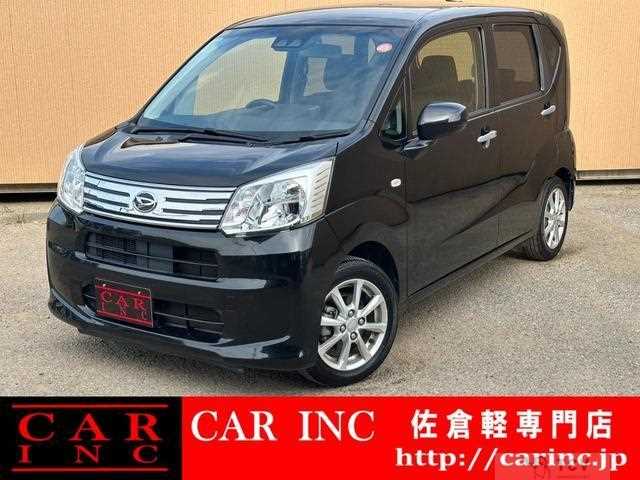 2020 Daihatsu Move