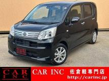 2020 Daihatsu Move