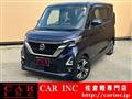 2022 Nissan ROOX