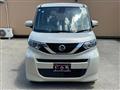 2022 Nissan ROOX