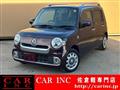 2018 Daihatsu MIRA COCOA
