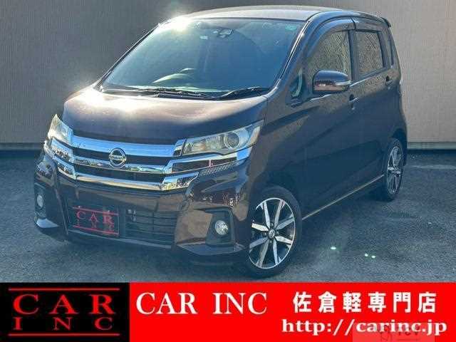 2017 Nissan Nissan Others
