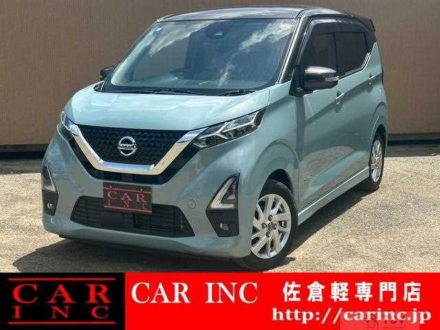2020 Nissan Nissan Others