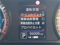 2020 Nissan Nissan Others