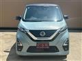 2020 Nissan Nissan Others