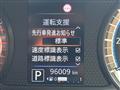 2020 Nissan Nissan Others