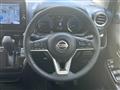 2020 Nissan Nissan Others