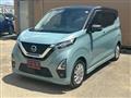 2020 Nissan Nissan Others