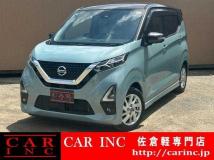 2020 Nissan Nissan Others