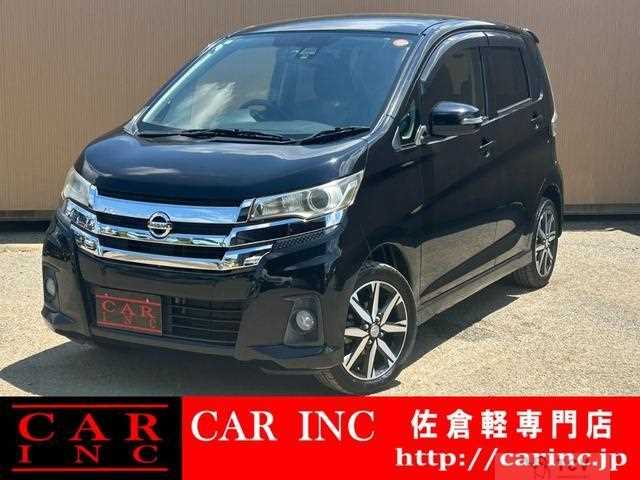 2016 Nissan Nissan Others
