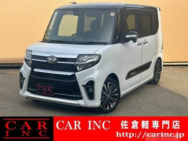 2020 Daihatsu Tanto