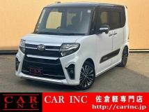 2020 Daihatsu Tanto