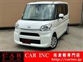 2017 Daihatsu Tanto