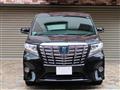 2017 Toyota Alphard Hybrid