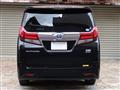 2017 Toyota Alphard Hybrid