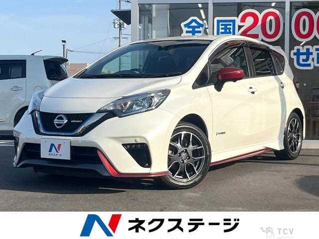 2019 Nissan Note