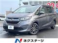2018 Honda Freed
