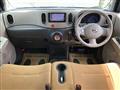 2017 Nissan Cube