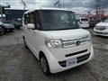 2015 Honda N BOX
