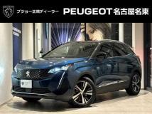 2023 Peugeot Peugoet Others