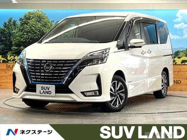 2021 Nissan Serena