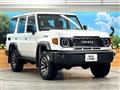 2024 Toyota Landcruiser 70