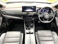 2024 Nissan X-Trail