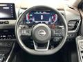 2024 Nissan X-Trail