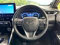 2023 Toyota Harrier